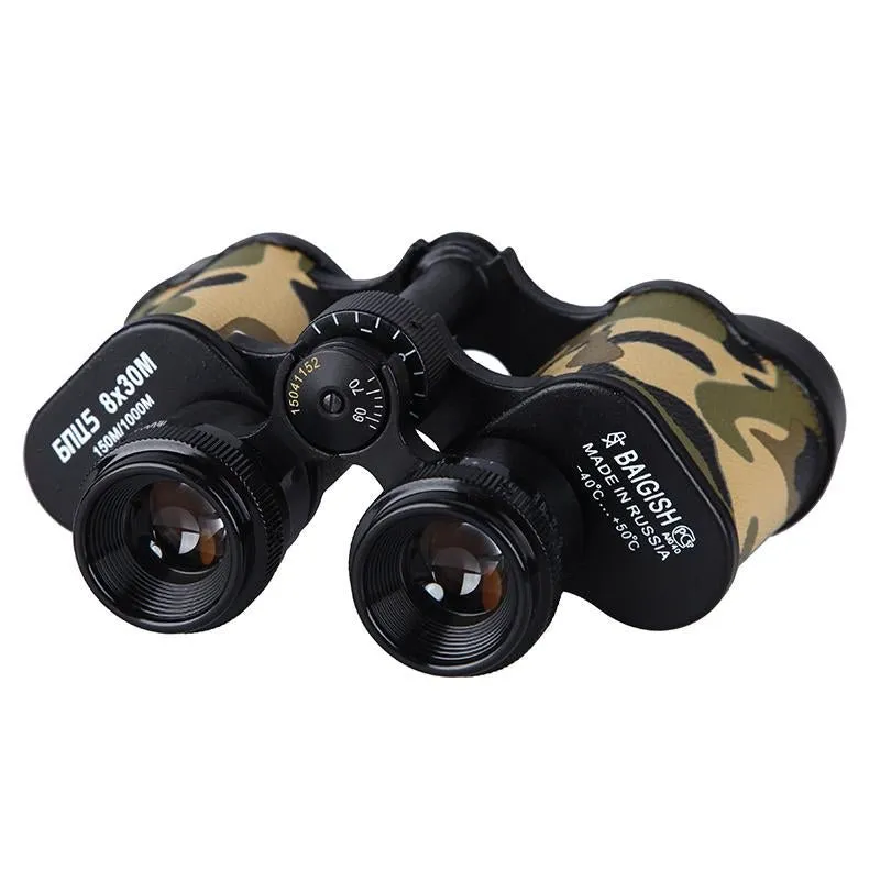 8*30 Camouflage Binoculars Professional Outdoor High Definition Waterproof Binoculars