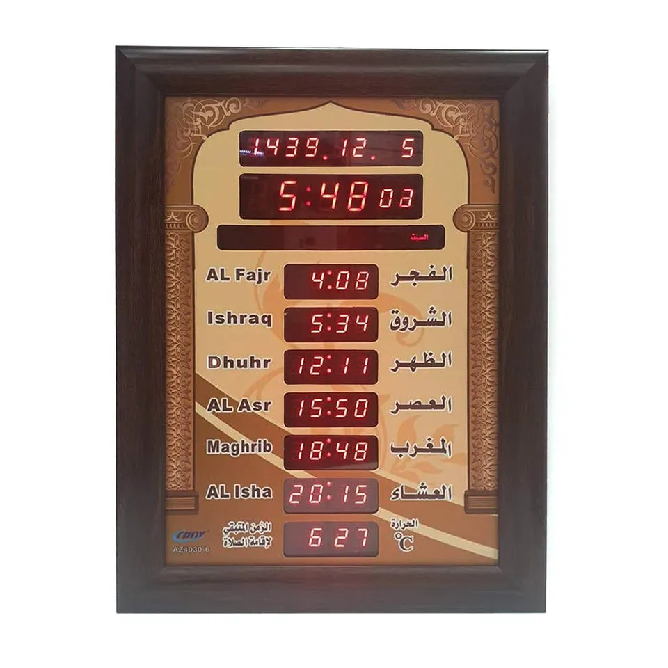 AZ4030-6 clock Islamic Azan Wall Clock Mosque Prayer Clock Ramadan