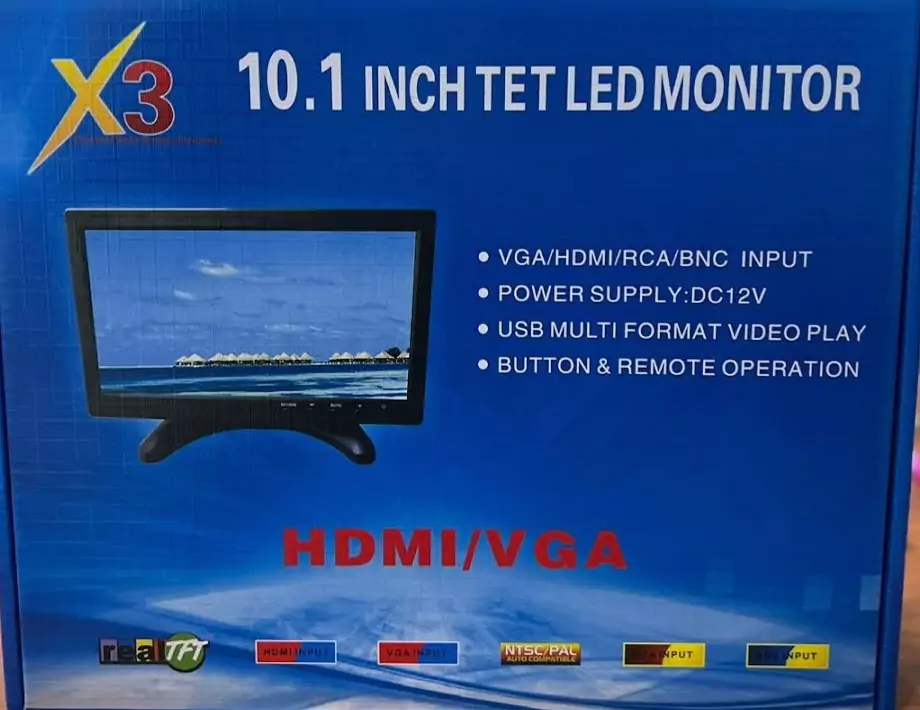 10 inches monitor hdmi VGA, audio video input and output and USB supported