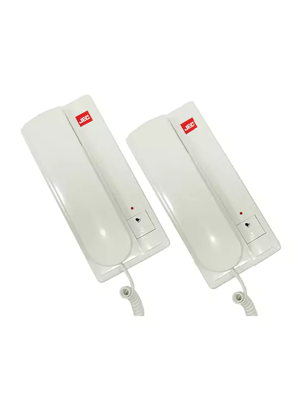 JEC Intercom, 2 Pieces, ICM-1000, WhiteJEC 2 station intercom system 2.4ghz wireless digital intercom system duplex intercommunication, easy for operation. Two -way intercommunication: each interphone could communicate with three other interphones