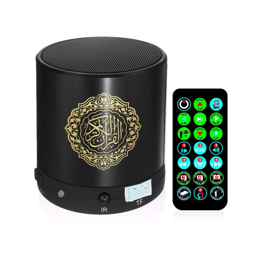 SQ-200 Quran Speaker Portable Quran Speaker MP3 Player 8GB TF FM Black