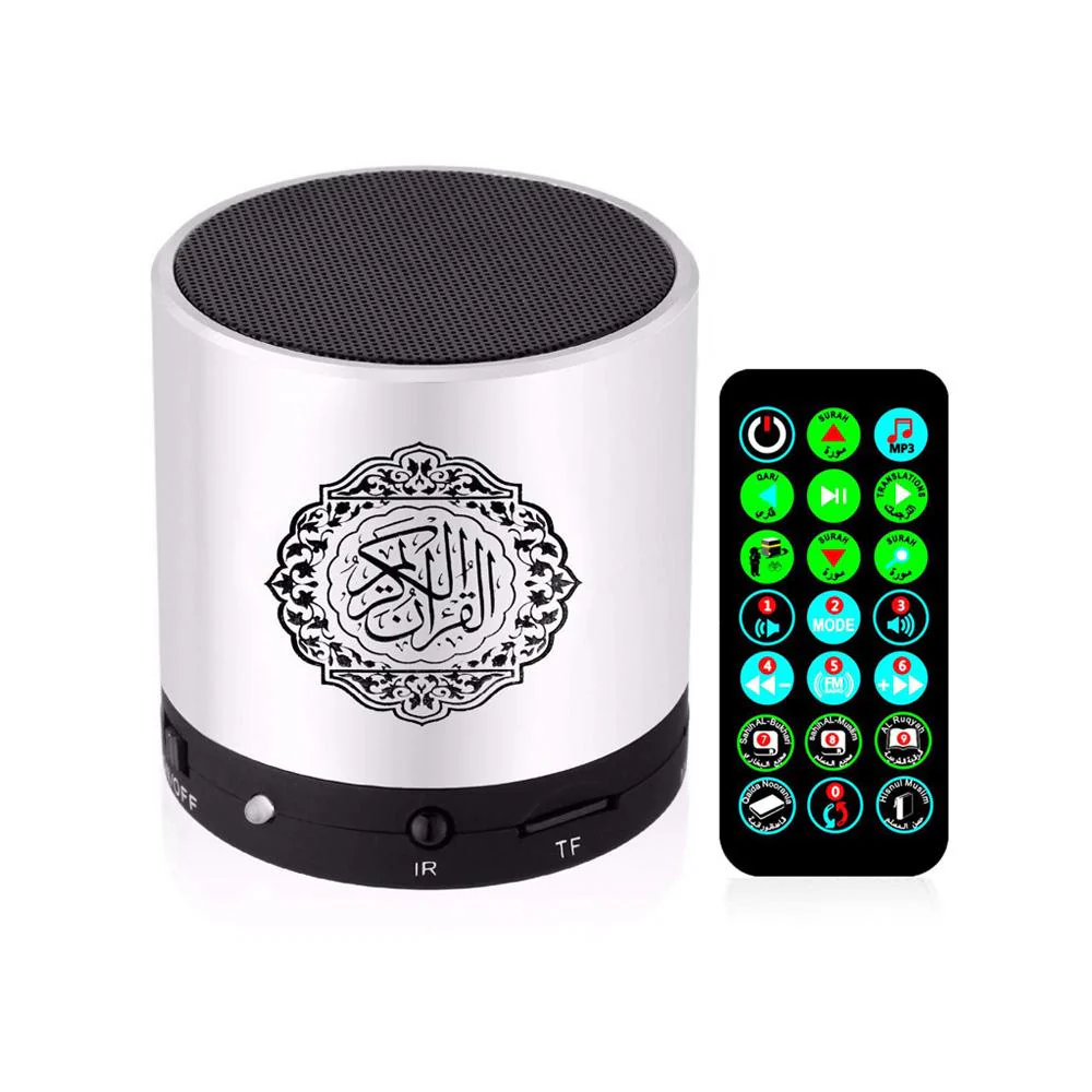 SQ-200 Quran Speaker Portable Quran Speaker MP3 Player 8GB TF FM silver