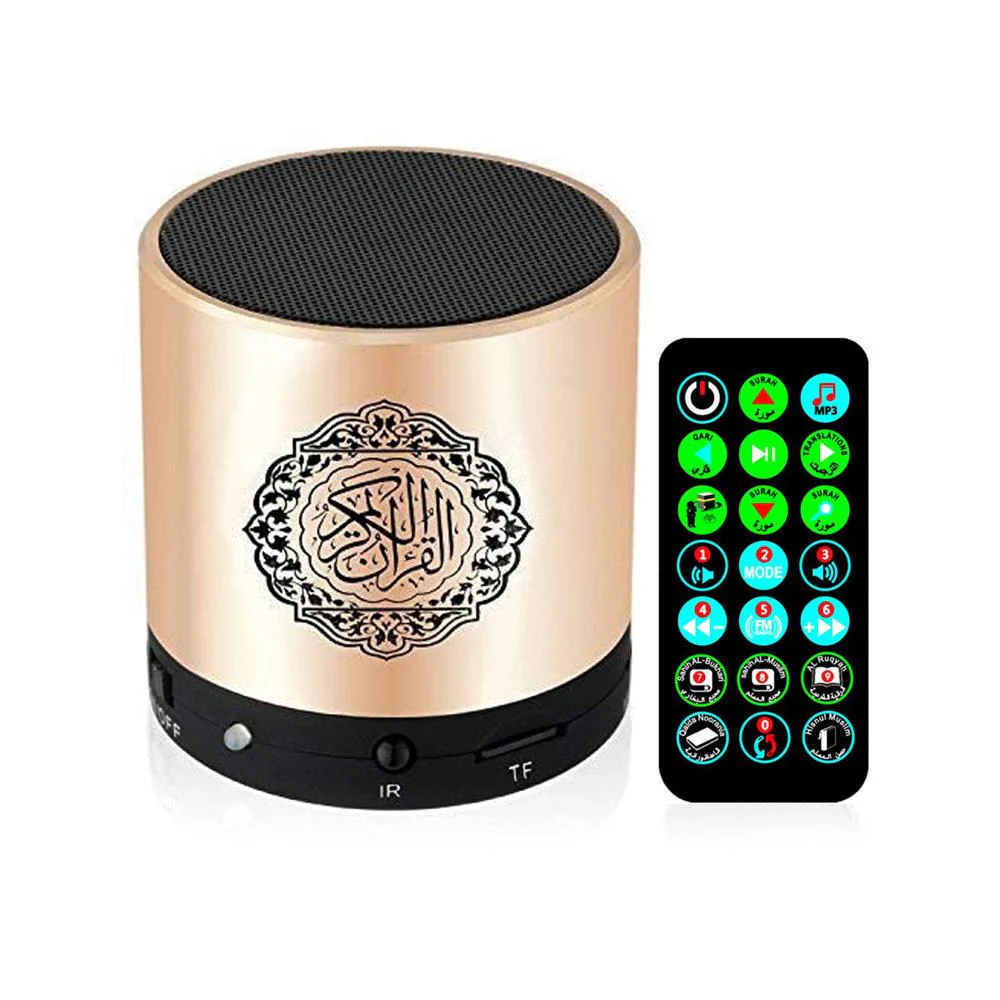 SQ-200 Quran Speaker Portable Quran Speaker MP3 Player 8GB TF FM Gold