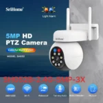 sri home wifi camera